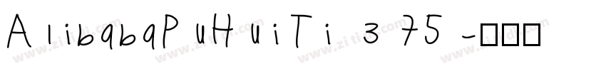 AlibabaPuHuiTi 3 75字体转换